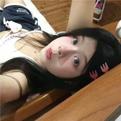 红颜春醒
