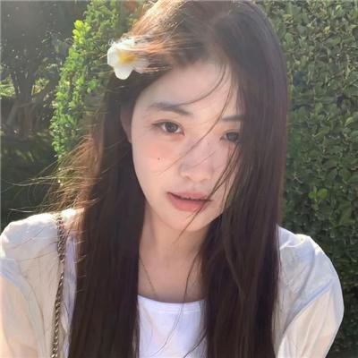 心甘情愿