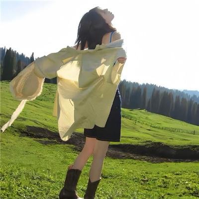 追查到底